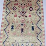 977 2090 WALL HANGING
